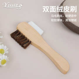 实木软毛鞋刷运动鞋洗鞋子不伤鞋皮鞋清洁家用缝隙刷鞋刷子批发