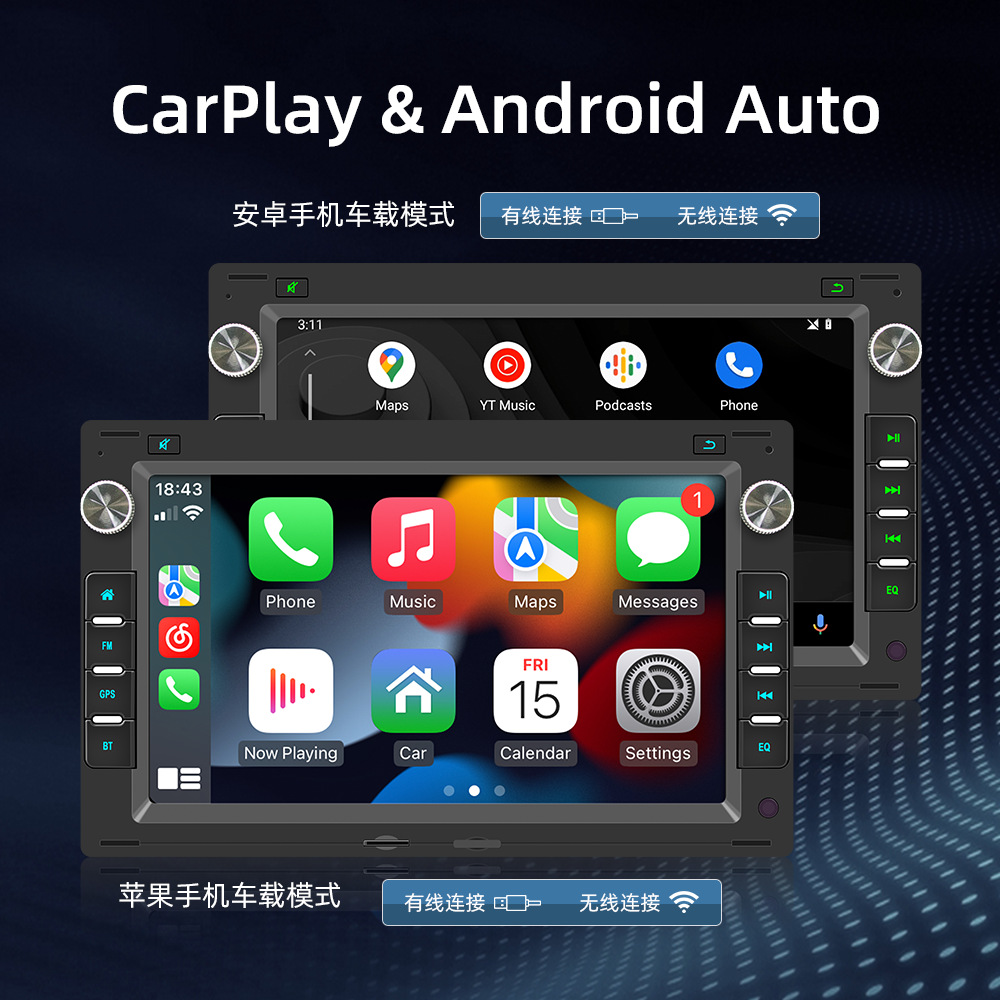 Suitable for Volkswagen Lingyu 7-inch Bluetooth high-definition reversing image car navigation GPS all-in-one wireless carplay
