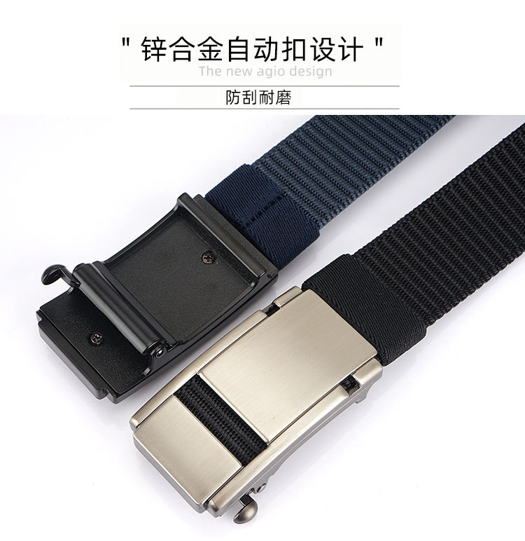 自动扣_11.jpg