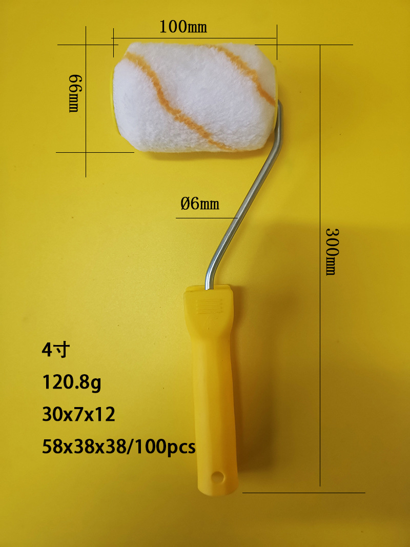 ͲˢоëϸëͿˢ4567891012