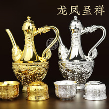 �Ͻ����P����ƉؾƱ����b�Y��c�ފy��ϲ����w��Ʒ�Ҿ߽��ٔ[��