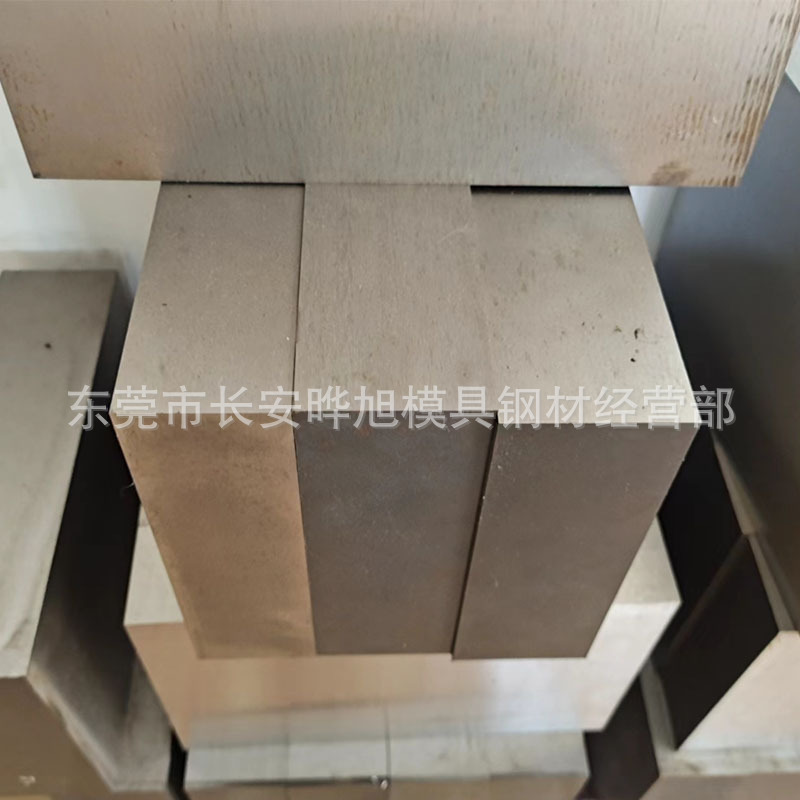 现货批发m35高速钢板 含钴m35高速钢板材 m35生料熟料-阿里巴巴