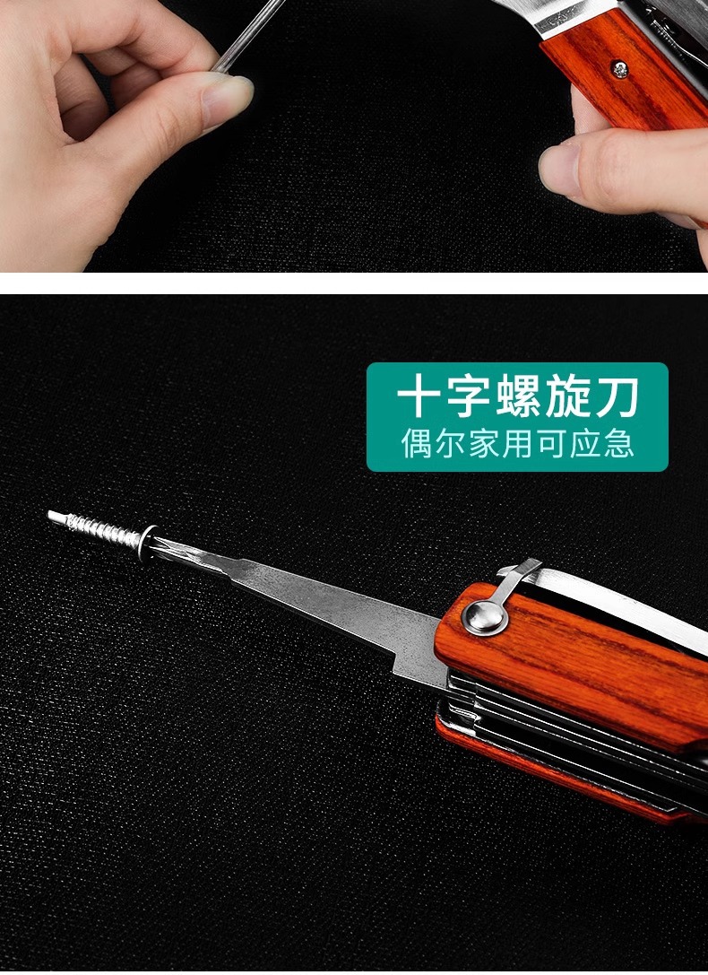 Car Safety Hammer, Multi-Functional Glass Window Breaker for Vehicles, In-Car Window-Breaking Safety Hammer, Emergency Escape Hammer