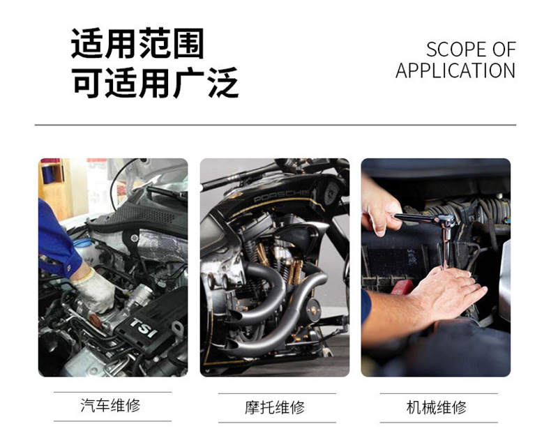 详情页_07.jpg