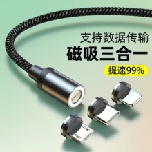 ������䔵�����m���O����׿type-c���ܴ�������һ�֙C��侀���l