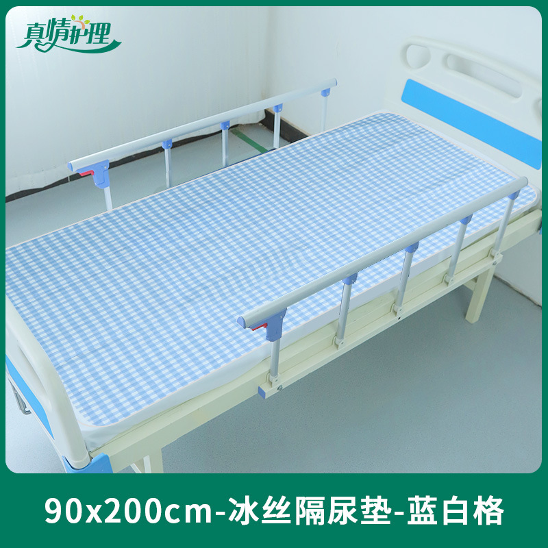 Almohadilla para pañales lavable para ancianos Almohadilla para pañales lavable para adultos Almohadilla para pañales Sábanas impermeables para ancianos Almohadilla para pañales lavable para ancianos