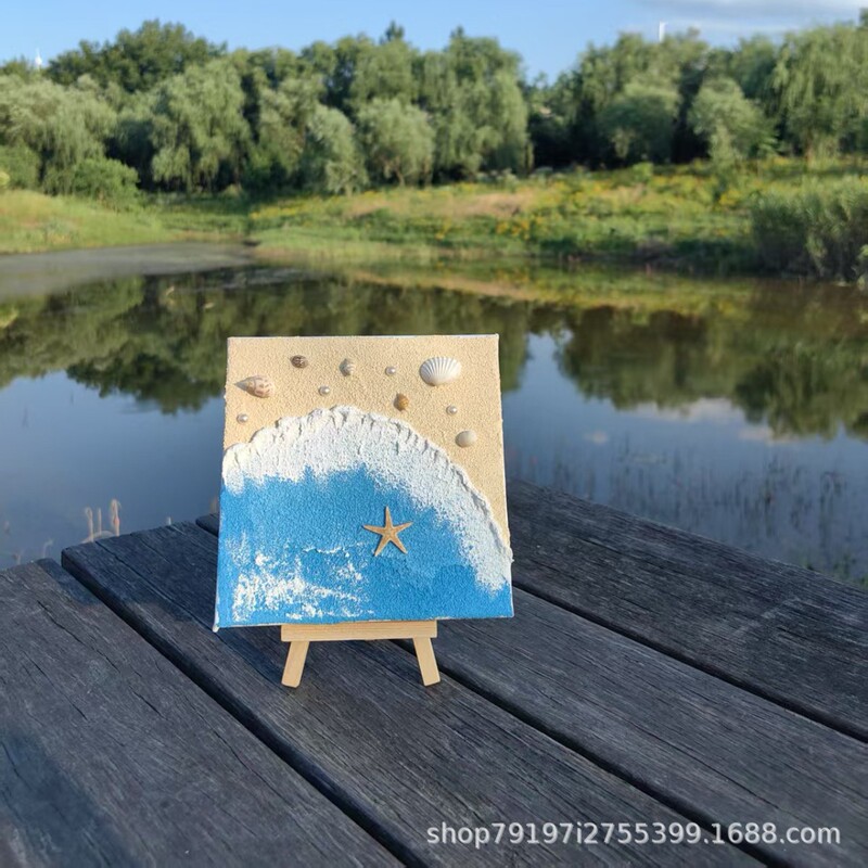 ビーチヒトデシェル DIY テクスチャ絵画材料パッケージ手貼り付け学生チームビルディングウォームアップ活動装飾画|undefined