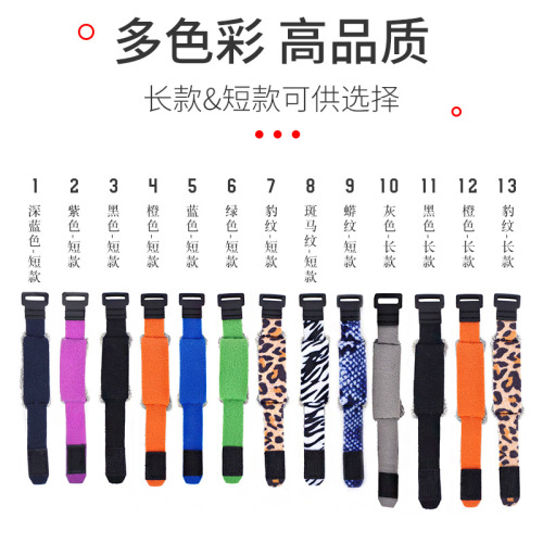 rockhouse electric guitar muted belt acoustic guitar bass guard damper belt muted band musical instrument accessories