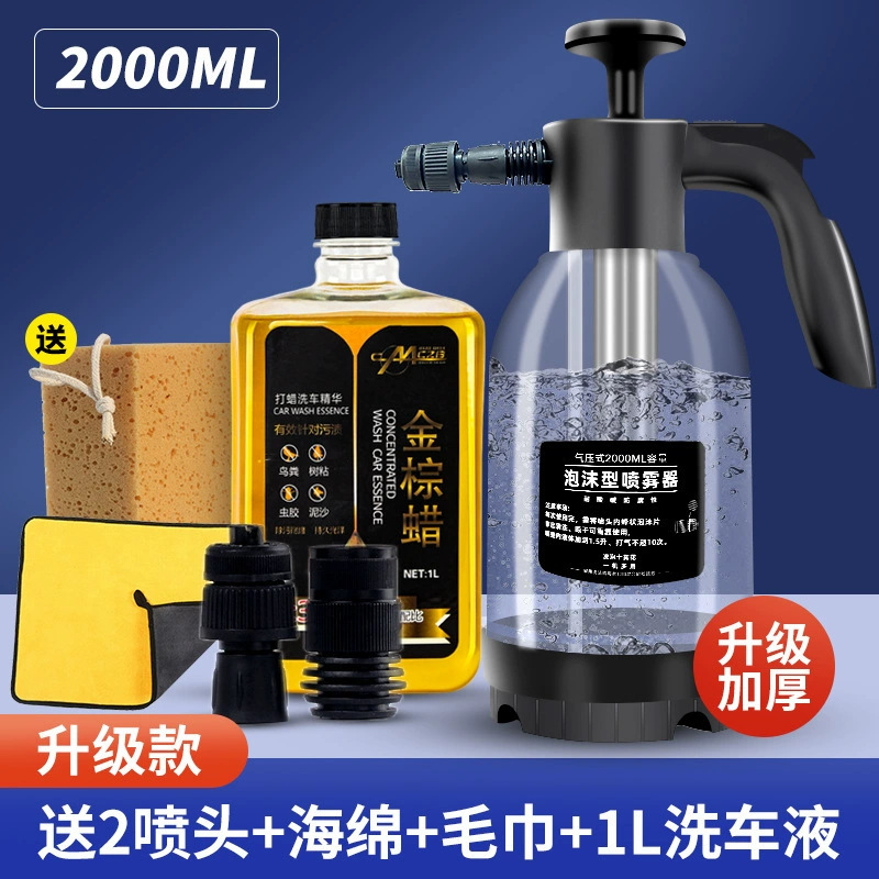 9240A-1 주전자 세트