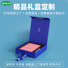 ��˾��߅�̄նY�ж����Ą��Pӛ�����b�Y�ЏS�Ҵ������w������ӆ��