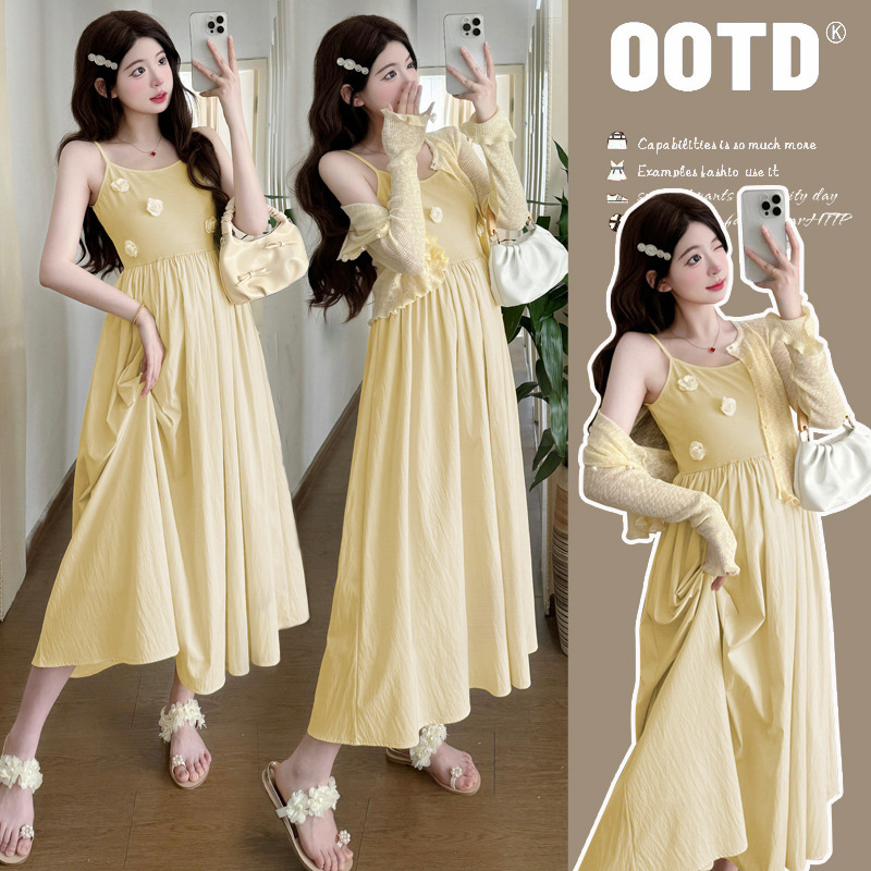 Maternity Summer Dress Trendy Mom New Style Gentle and Elegant Three-Dimensional Floral Strap Dress Long Two-Piece Set for Summer Maternity Summer Dress Trendy Mom New Style Gentle and Elegant Three-Dimensional Floral Strap Dress Long Two-Piece Set for Summer