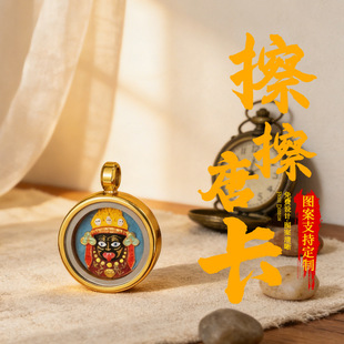 �ƿ�������ķ�Sؔ��·�����������t�P��DIY���������|�ρ��Ļ�
