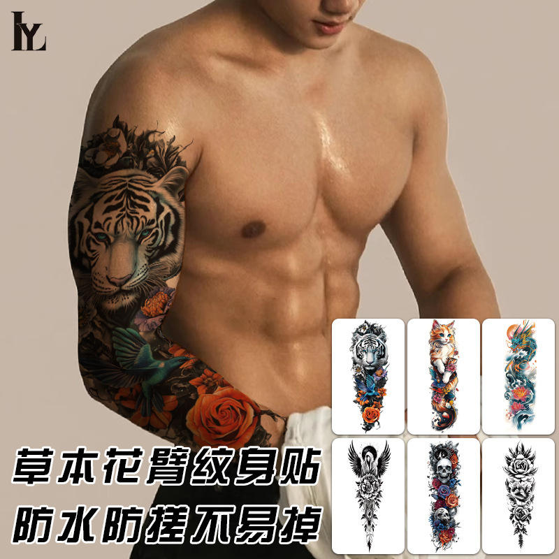 New Flower Arm Tattoo Stickers, Old Traditional Full-Arm Tattoo for Men and Women, Waterproof, Sweat-Proof, Non-Reflective, Non-Allergenic, Not Afraid of Falling New Flower Arm Tattoo Stickers, Old Traditional Full-Arm Tattoo for Men and Women, Waterproof, Sweat-Proof, Non-Reflective, Non-Allergenic, Not Afraid of Falling