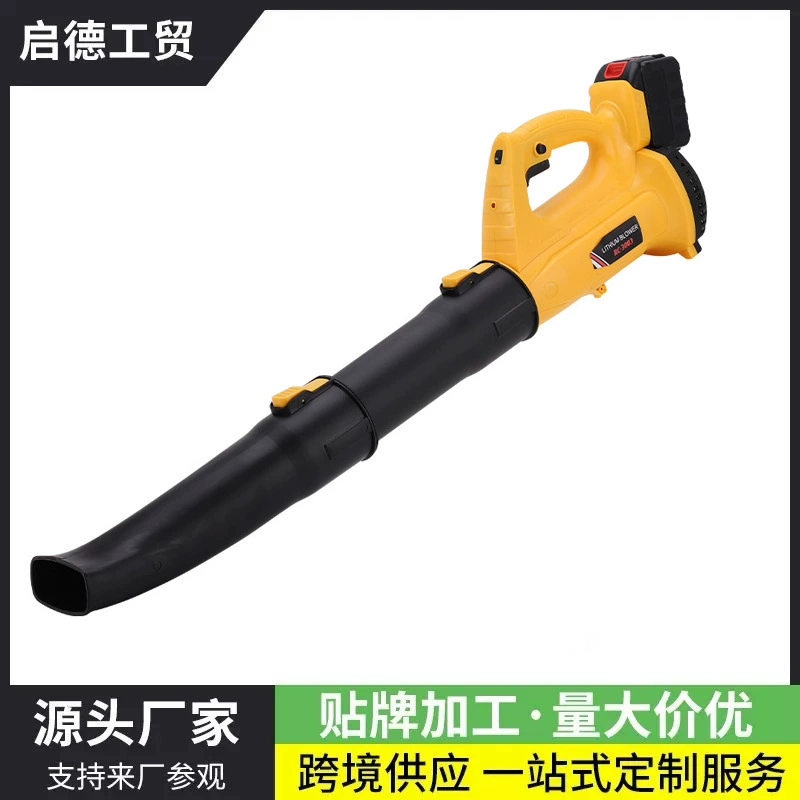 Мощный нагнетатель штормовой машины производитель электрический фен бытовой промышленный снегоуборщик промышленный литий-электрический выдувной станок