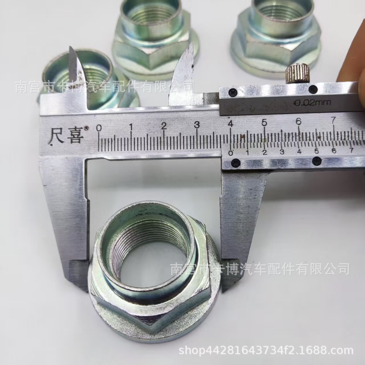 Suitable for Subaru Car Wheel Hub Main Bearing Nut Shaft Nut Front and Rear Axle Nut Kit 902170049