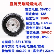 17�����݆�Ӽ�݆ݞ֧��늙C9݆ݞ늙C���������Ϊ�ǰ֧��