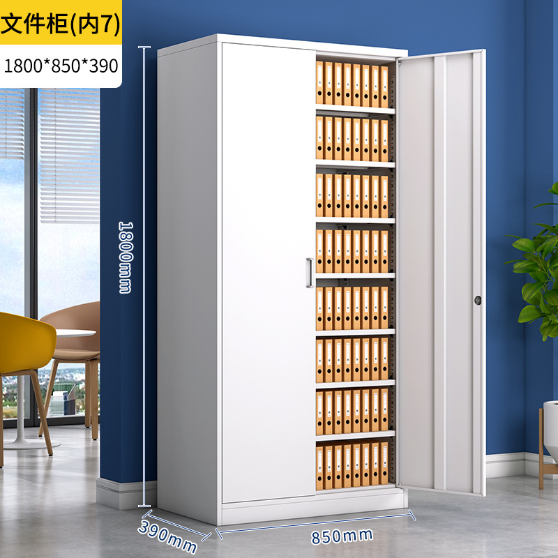 Factoria de comercio exterior gabinete pequeño gabinete de acero gabinete de archivos de oficina con cerradura gabinete de herramientas gabinete de archivos financieros gabinete de almacenamiento