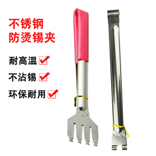 ���l��̖��צ���a�A ��·��A �a�t�A ���P䓊A �L��40CM �A��