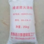 定制外墙隧道膨胀型涂料