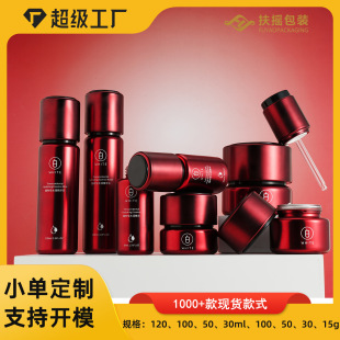 ��Һ����ƿ����15g��˪ƿ ���yƷ����ƿ���͵ι�ƿ50ml�۵�Һ����