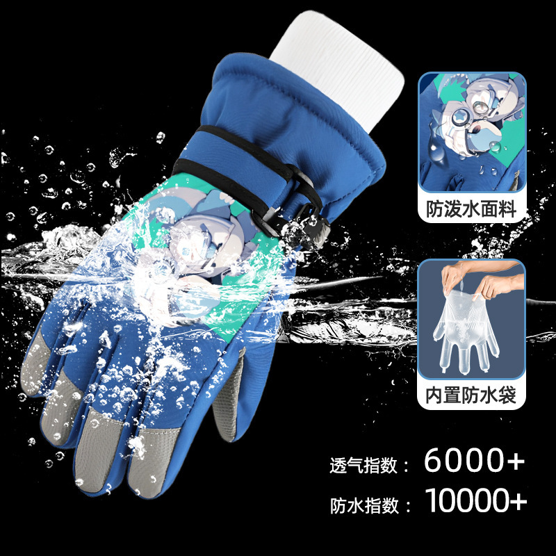 子供用スキー手袋、冬の雪遊び、防風、防寒、防水、漫画、かわいい、暖かい手袋、サイクリング手袋|undefined