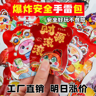 ��ͨ���푰��Ա����׏�������M���ѐ������@������������Сը��