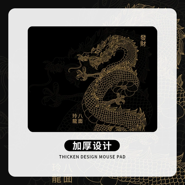BW054 eight sides exquisite black