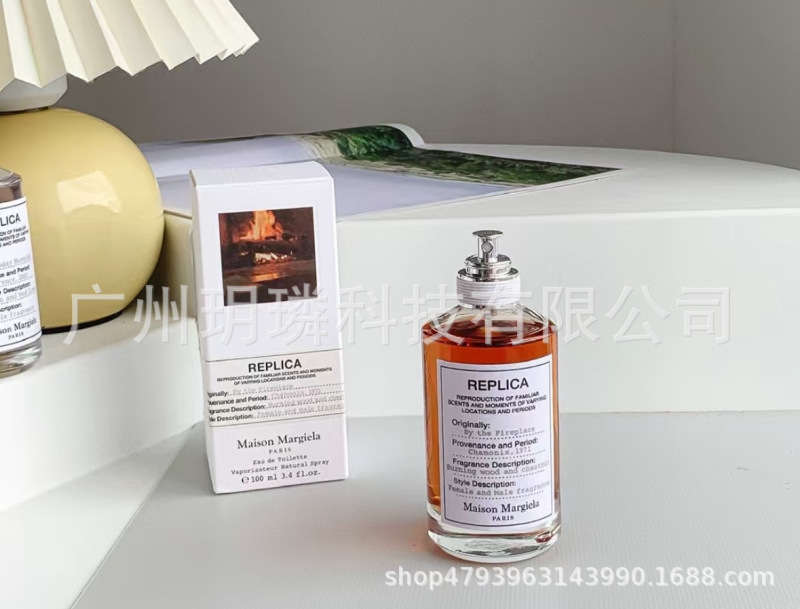 外贸跨境爆款品牌正装香水可可小姐邂逅旷野真我花漾甜心拿破仑ml|undefined