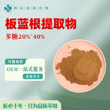 ���{����ȡ�� ����20%~40%��s��ȡ10:1���ͷ�����ˮ�� ���{����