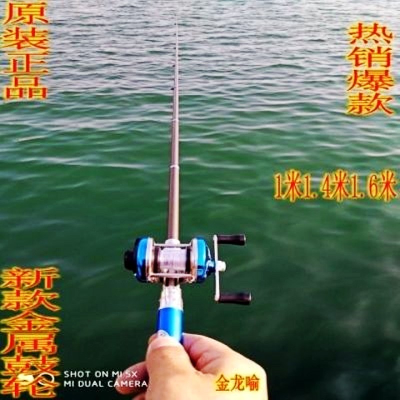 O1CN0154MA4P1J4adpi1qCD_!!0-it