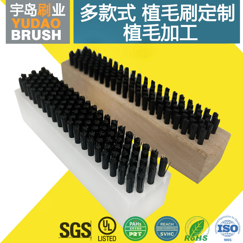 03106 Wooden Handle Brush for Cleaning Hard PBT Nylon Bristles Fin Parts Cleaning Brushes