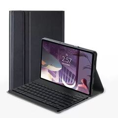 适用于华为新款MatePad Mini 2025 磁吸分离式蓝牙键盘平板保护套