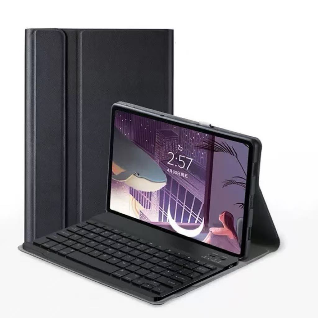 Suitable for Huawei's New Matepad Mini 2025 Magnetic Detachable Bluetooth Keyboard Tablet Protective Case