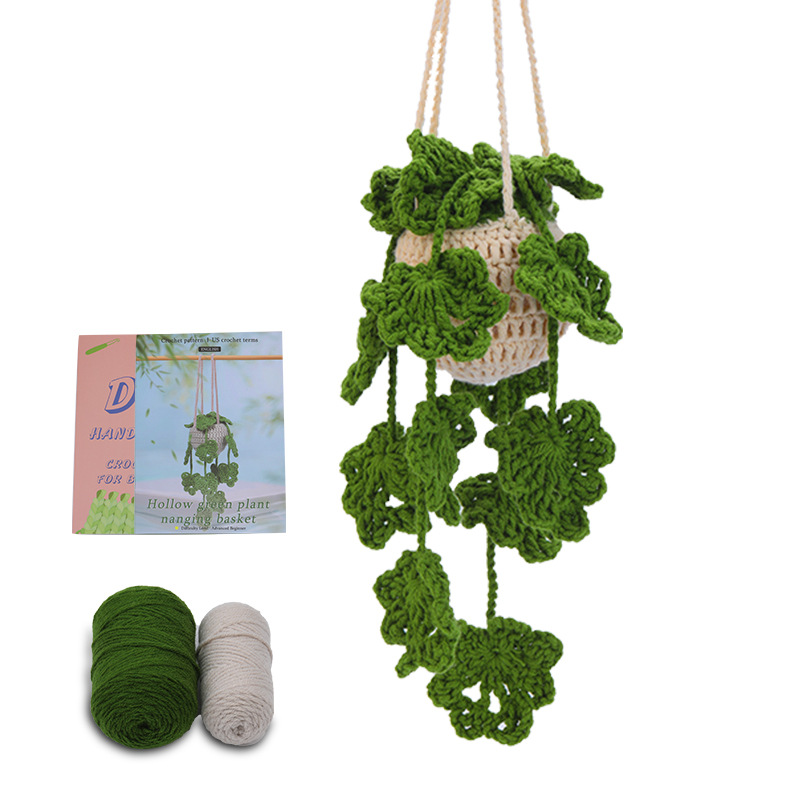 가을 향기로운 녹색 중공 바구니