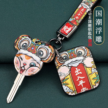 �m���ŵϿ�Ƭ耳��ט�˼���h�Б�����DQ6���Tplus늄�܇耳װ���