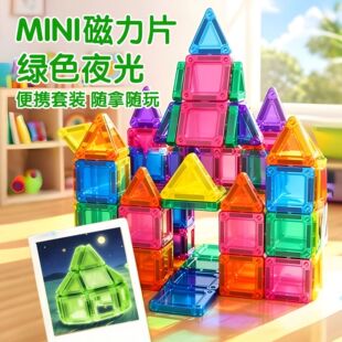 �羳����ҹ�����Ƭ��y�F�����b�ʴ������eľ��ͯ����ƴ�b���