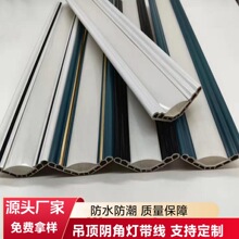 �􎧾�pvc���ꎽǾ��l8CM��ճ������ľ�w�S�����b��l�S�ҹ���