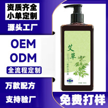 500ml������ԡ¶ֲ����ȡ���w���\ϴ�o��ԡҺ�ݱ���ԡ¶������