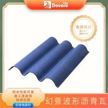 ɽ�|�฻��󲨼y�r�ನ���� �|���r�� ��ԃ���M�Ę� Ҏ��ɶ���