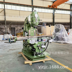 ���һ�CX5040��ʽ㊴� ��������㊲���ʽ����̨������ʽ㊴��S��