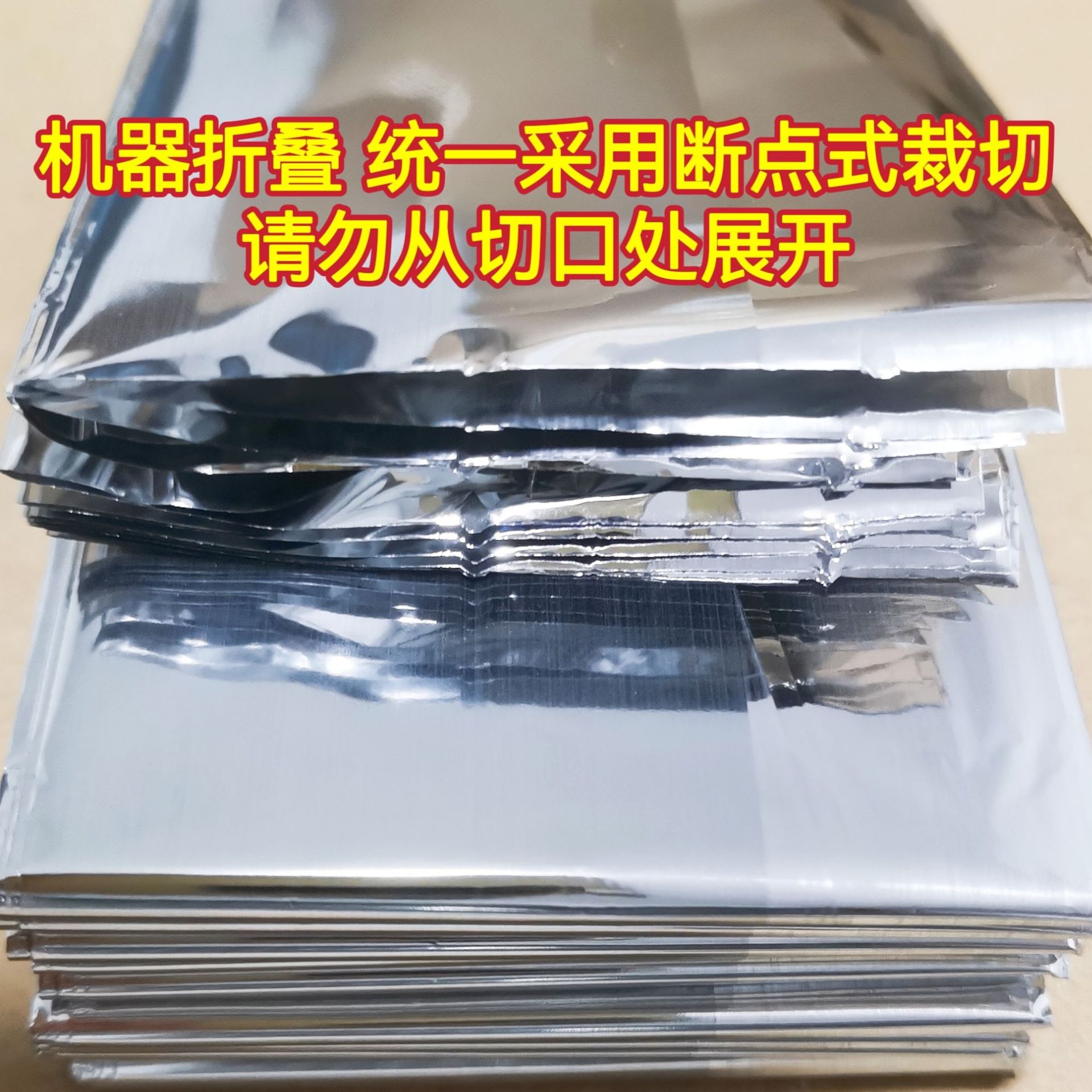 impicture_0858432367fe0bde3e3f