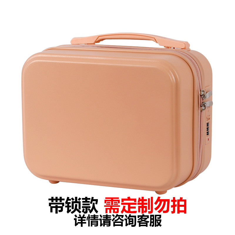 Maleta Linda bolsa de cosméticos de 14 pulgadas caja pequeña cremallera Mini caja de almacenamiento de corta distancia caja de regalo con bolsa de regalo de mano