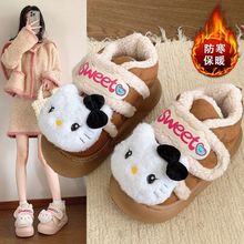 可爱卡通凯蒂猫棉鞋女2025冬季新款魔术贴舒适厚底保暖加绒雪地靴