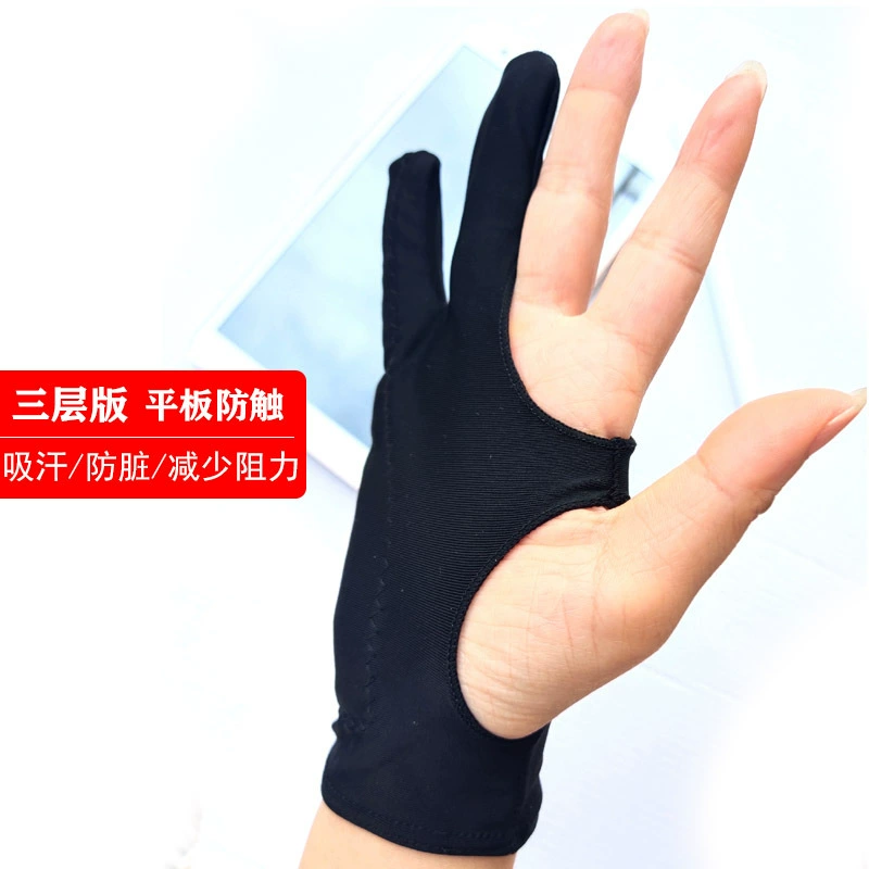 Anti-mistouch Touchscreen Glove, Two-Finger Design, Breathable 1–4 Layer, Sizes XS–L