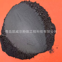 �T��T����200Ŀ�[Ƭʯī�� �͜�Óģ���F�T����̼ʯī�ۏS�ҬF؛