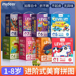 �������������¹��ͯ���״�ƴͼ������֪���������Ů���������