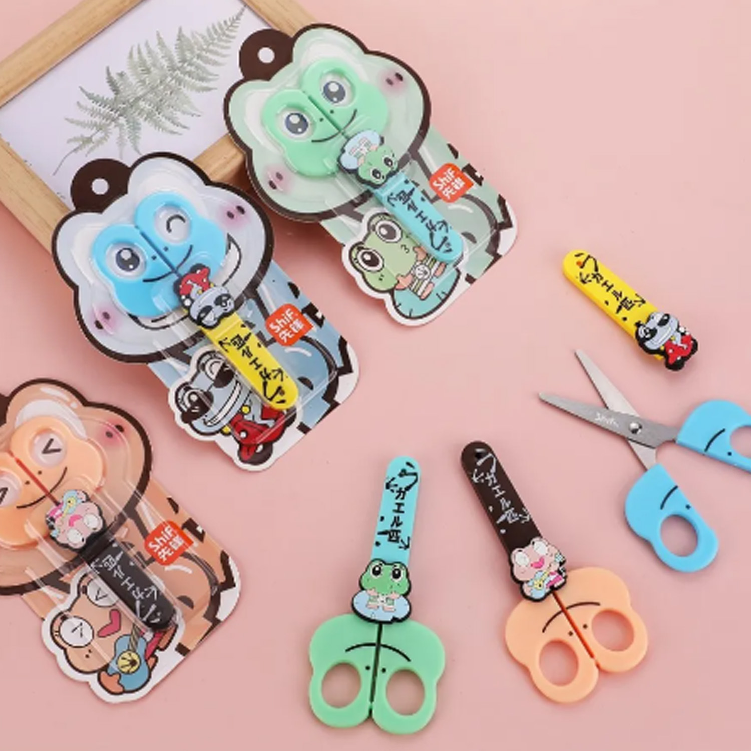 작은 개구리 가위 [랜덤]