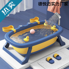 �¿��з�_��ͯԡ�茚���ۯBϴ�����׃�����ԡͰ����С��������