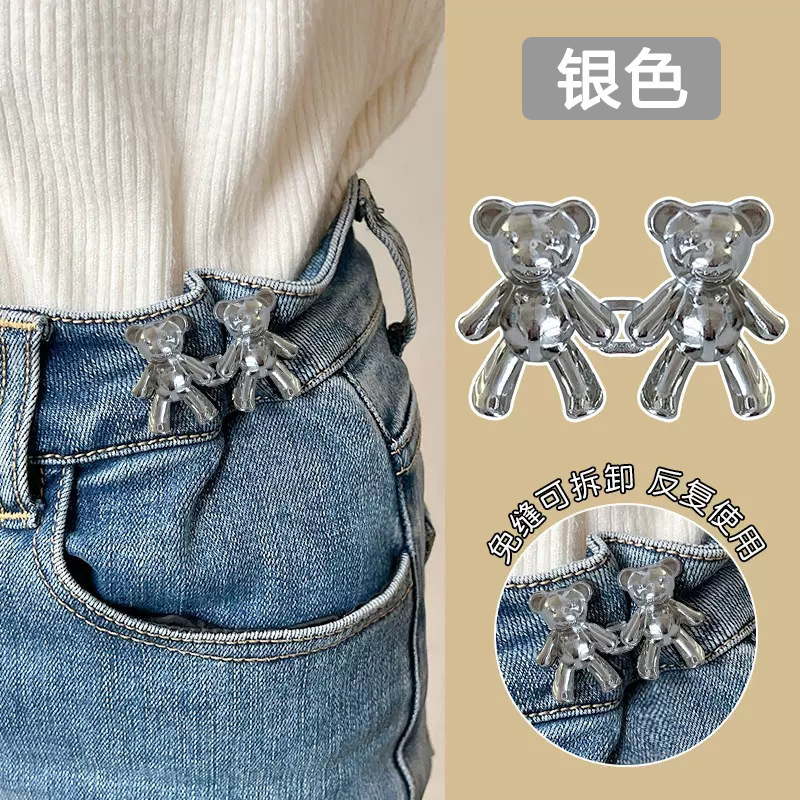 Brace, removable jeans, with little bears