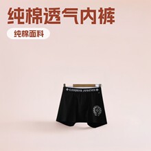 ��ʿ�ڿ㴿���ɳ����������͸������ƽ�ǿ��ֻ�����
